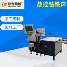 �����D̨㊴�������i���q�㊲�荿���ʽ�X�Ͻ���S�����๦��
