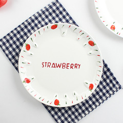 10寸陶瓷草莓平盤可愛少女心家用餐具網紅水果沙拉甜品盤牛排盤
