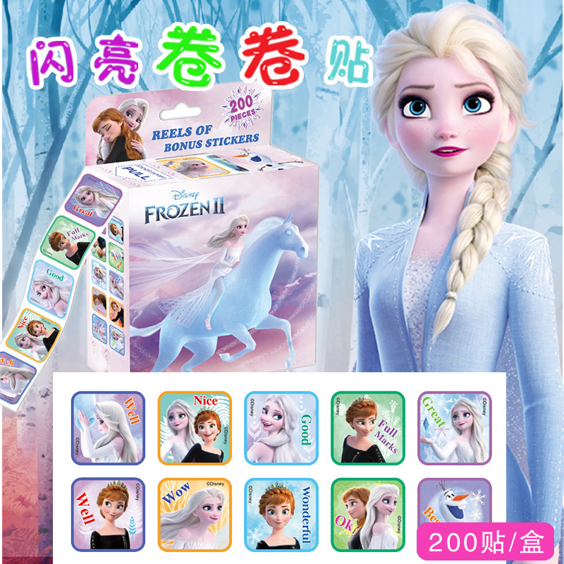 200 Cartoon Roll Stickers Frozen Elsa Princess Racing Kidsren's Roll Stickers Ultraman Reward Stickers