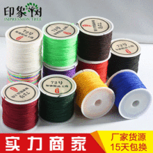 0.8mm��72̖���t�K�ֹ�����diy���K���K��72̖�񾀶��繝����K