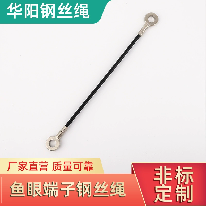 Трос из нержавеющей стали, штампованный оцинкованный терминал «рыбий глаз», клемма из нержавеющей стали 304, штампованный трос с покрытием из резиновой веревки