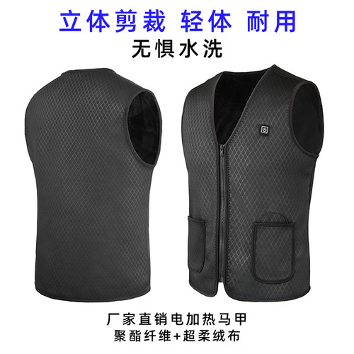 Smart heating vest for men and women usb heating vest electric heating vest charging heating warm vest cold weather clothing