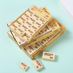 Manufacturer eraser wholesale 4b eraser for primary school students, eraser for student stationery, painting eraser