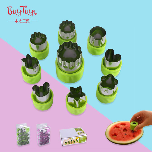 Cartoon food supplement stainless steel vegetable and fruit cutting hand guard butterfly noodle flower cutter cartoon baking biscuit printing mold