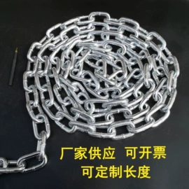 起重链条;连接环;宠物项圈