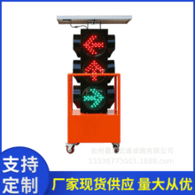 ̨�ݏS�ҹ���̫����Ƅ���̖��������ɫ���^���W��ʾ����ͨ��־��