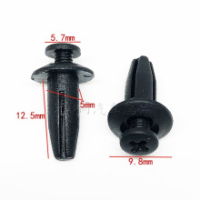 适用三菱/吉利英伦金刚金鹰CORSS汽车通风盖板雨刷卡扣螺丝膨胀扣