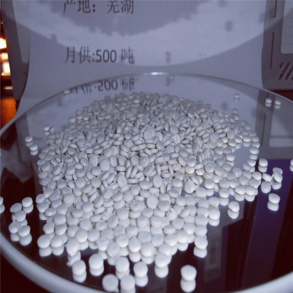 白色hdpe乙烯颗粒 中空吹塑hdpe再生颗粒 HDPE户外吹塑家具料