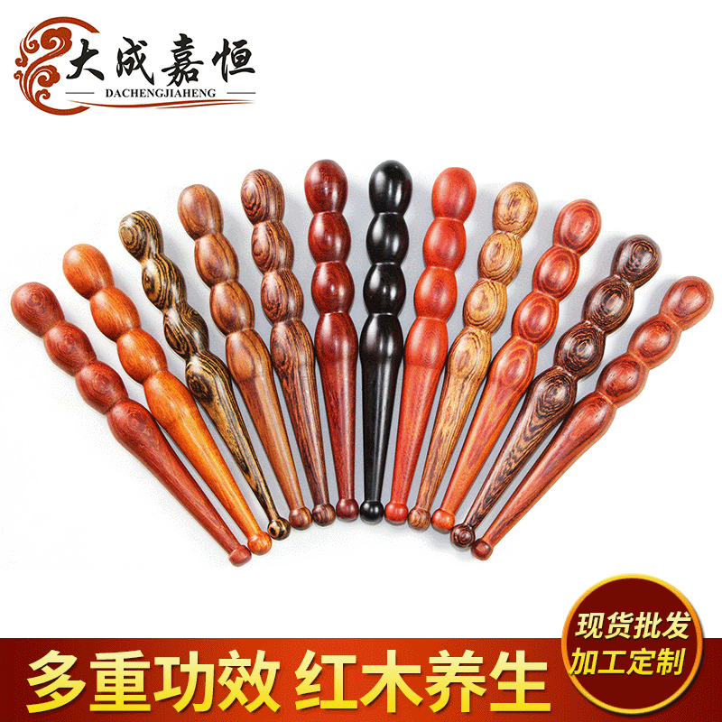 Ventas tallado punto de acupuntura palo de masaje belleza recoger bar palo de masaje de palo de masaje meridiano palo de pedicura palo