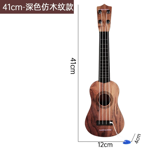Dark guitar, 41cm
