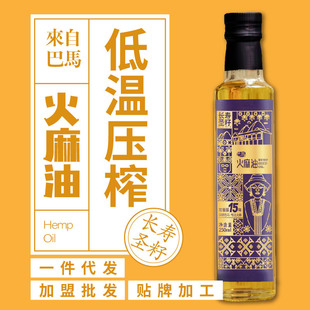 �V�����R������Ó����������ʳ����ֲ����ԭ�ʹ����������N�Ƽӹ�