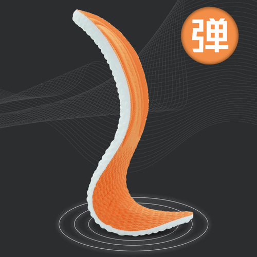 Popcorn boost sports running basketball insoles thickened soft sports latex non-deodorant PU poop-feeling insoles