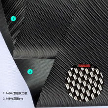 �S��ֱ��1680d�p�Ƀ����zpvcţ�򲼹Pӛ������������U�䲼�Ϸ�ˮ