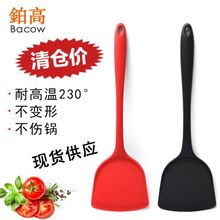 ʳƷ�����z�Pһ�w��ճ������P�N����P�N����մƽ����P