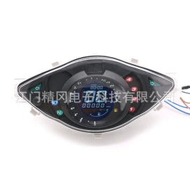 摩托车配附件;摩托车仪表;摩托车通用件
