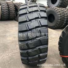 �\���C �����C݆̥23.5R25݆̥ GLR02-M3䓽z̥