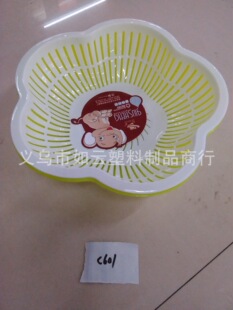 ���l���������׻j ���׻j ���߻jC601 �rˮ�j ϴ���׻j