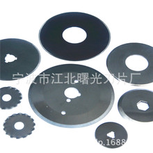 ⵶ƬI aNP䓈AεƬ  AĈAСƬ