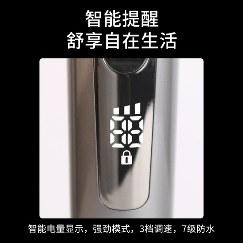 Original factory new electric hair clipper digital display razor waterproof trimmer for home use cross-border