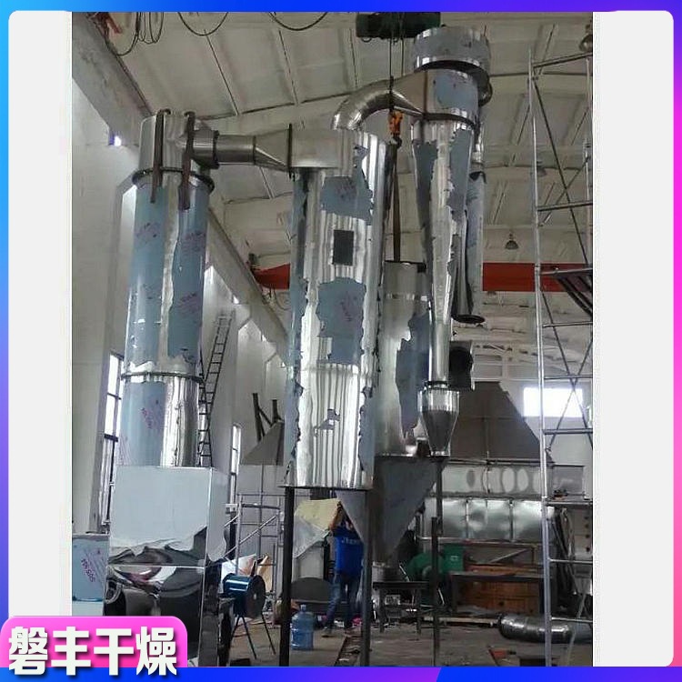 颜料闪蒸干燥机应用结构 扫螨净烘干机 炭黑闪蒸烘干机 磐丰推荐