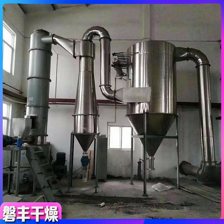 磐丰推荐 木粉气流烘干机 不锈钢脉冲气流干燥设备 木薯粉干燥机
