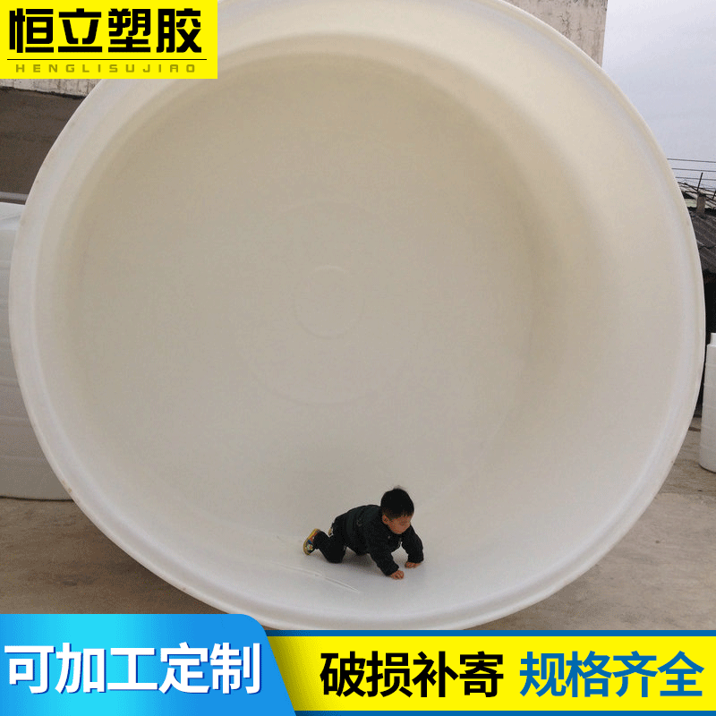 荐 厂家批发M-8000L养虾圆桶 8吨养殖圆桶 食品级养鱼圆桶