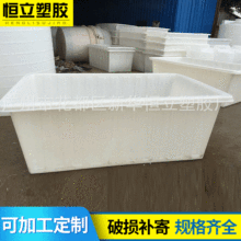 ���ҹ�Ӧ2�����������Ϸ�Ͱ 2000L���ܷ��� ʳƷ��PE���Ϸ���㶫