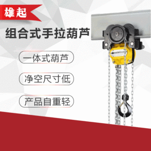 �F؛�����M��ʽ�������J0.5T����ʽ�քӺ��J1T-20T�̓��յ��