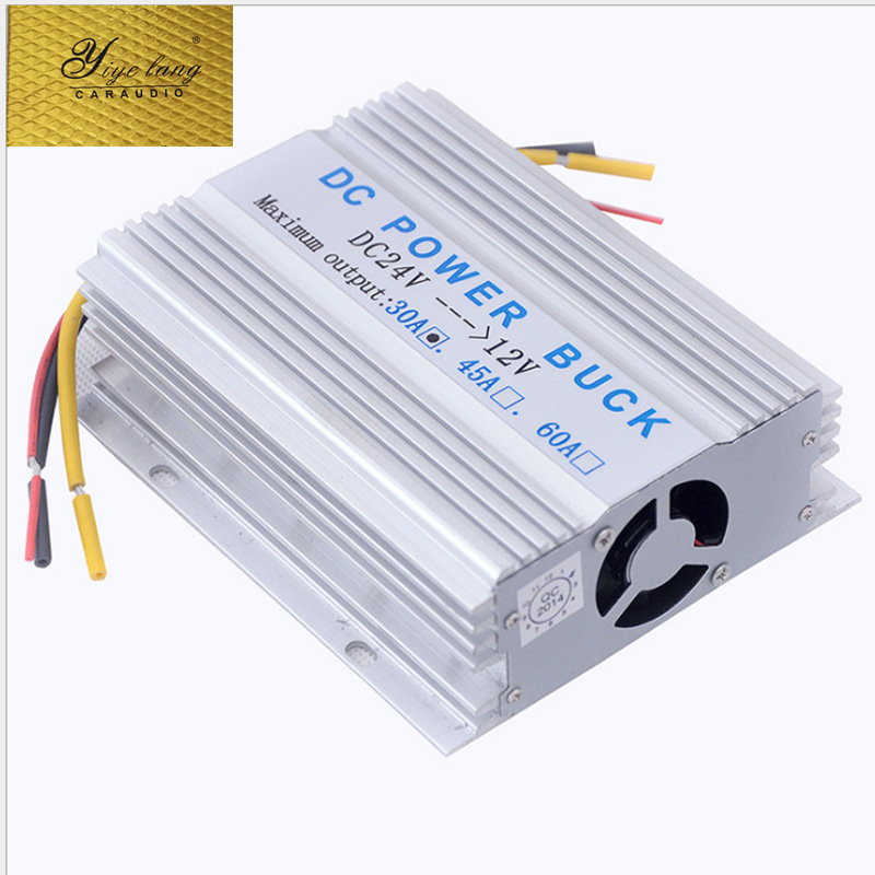 电源 变压器 汽车音响降压器24V转12V 足功率30A 360W