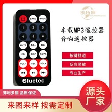 ���؃r��21�I�๦����� 18�I܇�d MP3�b���� �t�⾀�������b����