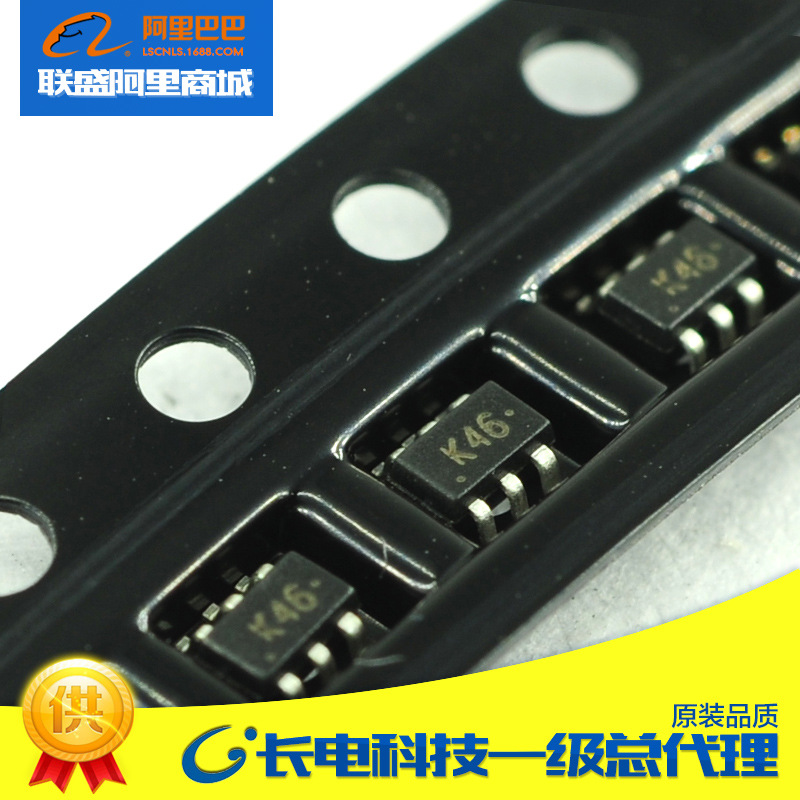 MMDT3946 K46 SOT-363 双晶体管 贴片三极管