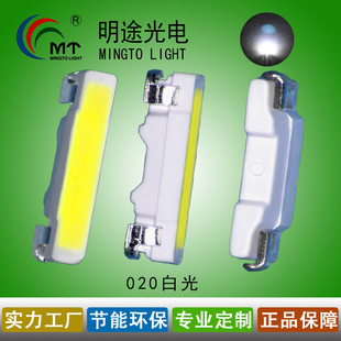 3806LED����020��ɫ����l����������Ȱl��������������԰�ů��