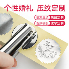 Customized LOGO according to the drawing, hand pliers stamp, advertising embossed stainless steel lettering seal, desktop stamp, wholesale