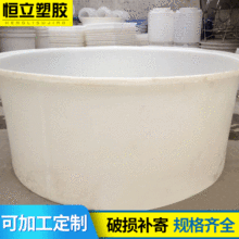�� ���ҹ�ӦPE�ܽ�ԲͰM-4000�� 4�ִ�ԲͰ ����ԲͰ