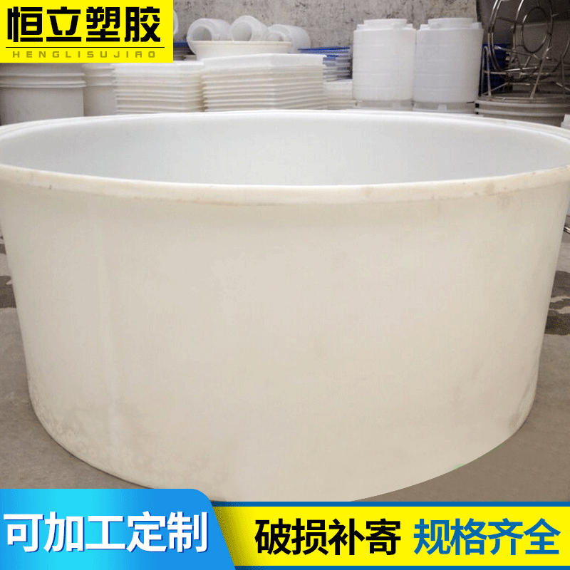 荐 厂家供应PE塑胶圆桶M-4000升 4吨大圆桶 养鱼圆桶