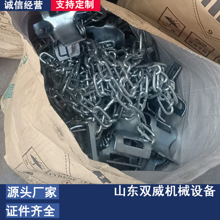 厂家生产销售矿用单体防倒链 1m放倒链 0.8米液压支柱放倒链