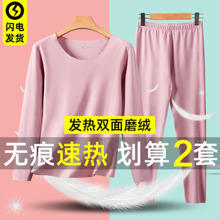 �o�۱�ů�����p��ĥëŮʿ���b������ѝŮ�l�ᱡ��ӽq�´���ﶬ