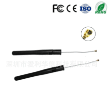�S�ҹ���2.4G�z���쾀WIFI·�����{����푿��۳���ʽ���ۯB�쾀