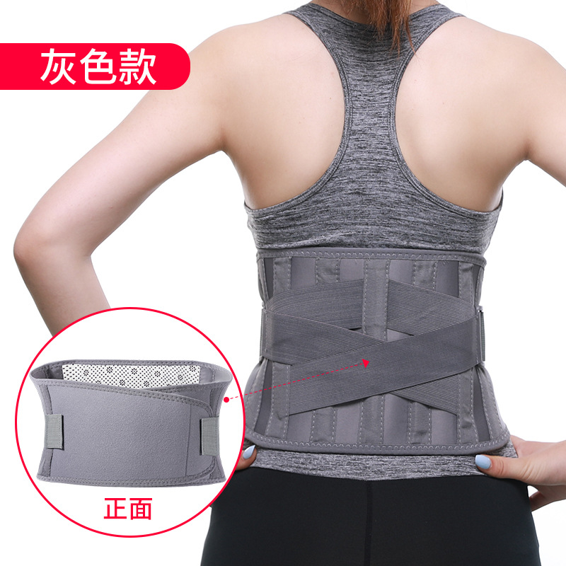 자체 가열 회색 (확대)