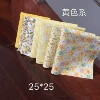 Yellow 25*25cm 7 pieces