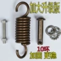 大号小号消声吊椅吊篮