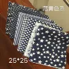 Navy blue 25*25cm 7 pieces