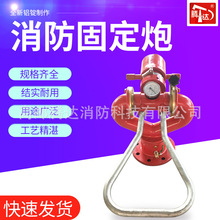 �v�_PS30-50����ˮ�ڹ̶�ʽ������PS30-50ֱ��ˮ�F��������ˮ��
