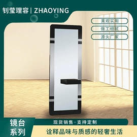 办公桌;收银台;工具车