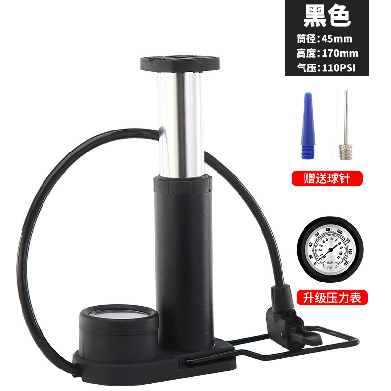 Ножной насос высокого давления Мини Портативный электрический велосипед мотоцикл автомобиль домашний Педальный воздушный насос