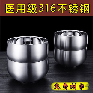 316���P䓃�ͯ�p�ӷ��C�� ���ó�������F�뜫��ߙn�Ƶ�;߶YƷ