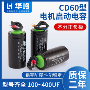 ����늙C���������CD60�ͣ����|�aƷ.��������.���ܷ���.��