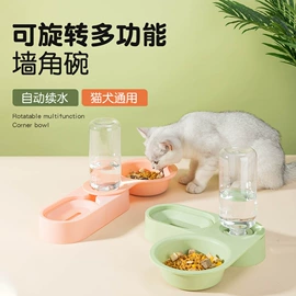 狗狗玩具;猫猫玩具;猫猫食具