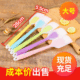 FDA translucent large spatula silicone one-piece spatula large silicone spatula cake spatula wholesale