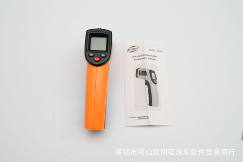 BENETECH thermometer gun infrared thermometer GM320 industrial electronic thermometer Infrared